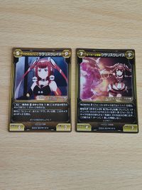 PSO2 ファンタシースターオンライン2 カード EPO-032 EPO-031 六芒の五として クラリスクレイス まとめ