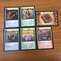 カード トレカ まとめ ハリーポッター フューモス 薬問屋 バーミリアス 魔法薬学の試験 インカーシフォア 57 サムネイル 1