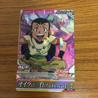 ガンダム トライエイジ カード まとめ 22 サムネイル 3
