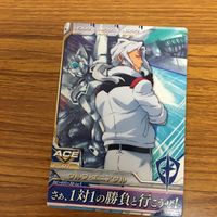 ガンダム トライエイジ カード まとめ 22 サムネイル 4