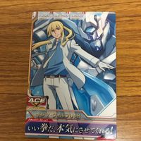 ガンダム トライエイジ カード まとめ 22 サムネイル 5