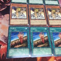 震天のマンティコア 地砕き 地割れ 遊戯王 まとめ ノーマル PHHY-JP022 各種3枚 サムネイル 4