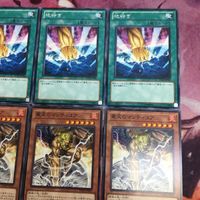 震天のマンティコア 地砕き 地割れ 遊戯王 まとめ ノーマル PHHY-JP022 各種3枚 サムネイル 3