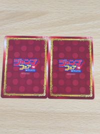 白夜優一郎 カード 終わりのセラフ ジャンプ SQ アニメイト サムネイル 2