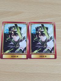 Seraph of the End Yoichiro Hyakuya Card Anime