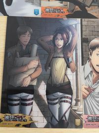 進撃の巨人 クリアカード まとめ カード 09 10 13 ミカサ エレン アルミン 掃除 ハンジ クリスタ ジャン サムネイル 5