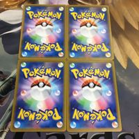Pokemon Card Trainer Lot Lost Sweeper 4 Cards サムネイル 2