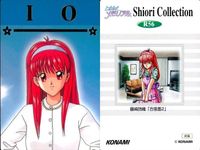 カード ときめきメモリアル ときメモ 箔押し コレクション 藤崎 詩織 レア R 56 g合宿 初版 コナミ KONAMI サムネイル 2