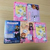 交渉歓迎 uca7-1 カード 怪盗セイントテール セイントテール キラ レア まとめ アマダ SEGA セガ 0220 サムネイル 8