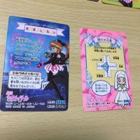 交渉歓迎 uca7-1 カード 怪盗セイントテール セイントテール キラ レア まとめ アマダ SEGA セガ 0220 サムネイル 4
