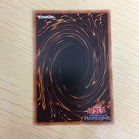 遊戯王 字レア カード トレーディングカード アマゾネスの秘術 まとめ サムネイル 8