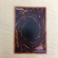 遊戯王 字レア カード トレーディングカード アマゾネスの秘術 まとめ サムネイル 9