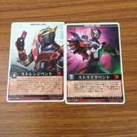 Kamen Rider Ranger's Strike Trading Card Lot サムネイル 3
