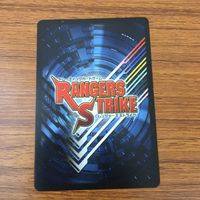Kamen Rider Ranger's Strike Trading Card Lot サムネイル 8