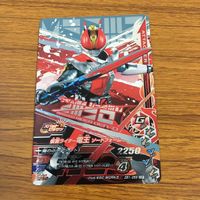 カード トレカ まとめ ガンバライジング SR 電王 ソードフォーム モモタロス 23 サムネイル 3