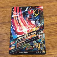 カード トレカ まとめ ガンバライジング SR 電王 ソードフォーム モモタロス 23 サムネイル 10