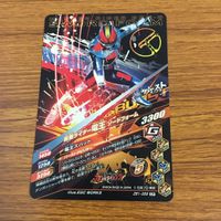 カード トレカ まとめ ガンバライジング SR 電王 ソードフォーム モモタロス 23 サムネイル 4