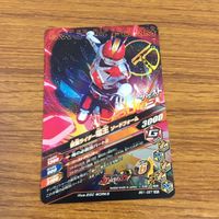 カード トレカ まとめ ガンバライジング SR 電王 ソードフォーム モモタロス 23 サムネイル 6
