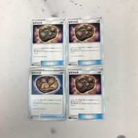 ポケモンカード 新裏面 まとめ トレーナーカード グッズ スタジアム 4枚 なぞの化石 8 サムネイル 1