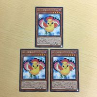 遊戯王 字レア カード トレーディングカード BFー南風のアウステル まとめ サムネイル 1