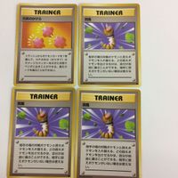 FTP12 FTP121 FTP120 FTP122 ポケモンカード カードE 旧裏面 ポケモンリバース まとめ ポケモンセンター２枚ポケ サムネイル 3