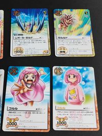 金色のガッシュベル ガッシュ カード まとめ コルル しおり ジオ・ラ・ゼルド ゼルルド サムネイル 2