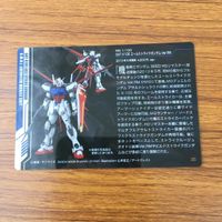 Gundam Aerial Strike Card Lot 4 Japanese TCG サムネイル 8