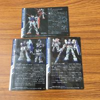 Gundam Aerial Strike Card Lot 4 Japanese TCG サムネイル 2