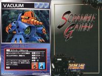 o21 スクランブルギャザー SRW スーパーロボット大戦 カード まとめ キャンサー ギル・バウァー ゼイ・ファー ソロムコ ドトール バルバラ バキューム グルダー グラフドローン改 サムネイル 8