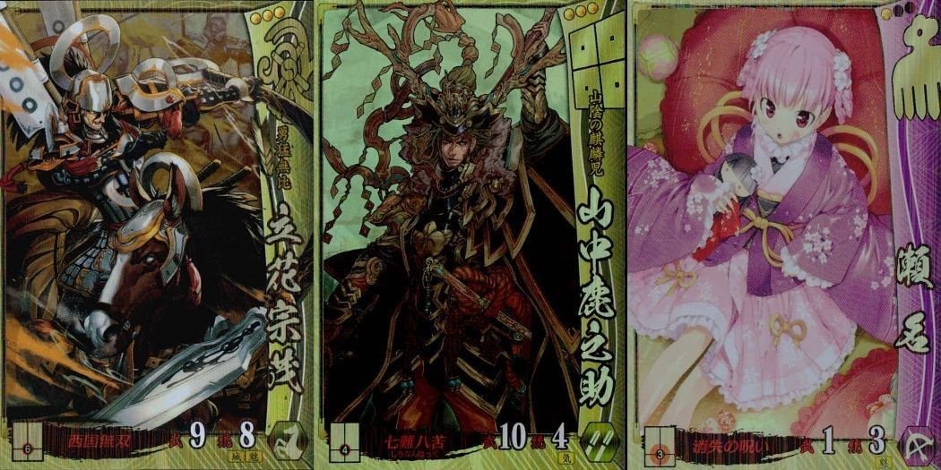 戦国大戦 カード まとめ キラ レア 立花宗茂 山中鹿之助 築山殿 29