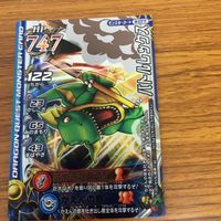ドラゴンクエスト モンスター バトルロード カード まとめ バトルレックス 天空の剣 スライム 非売品 光の玉 ロトの紋章 非売品 18 サムネイル 4