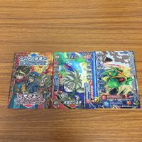 ドラゴンクエスト モンスター バトルロード カード まとめ バトルレックス 天空の剣 スライム 非売品 光の玉 ロトの紋章 非売品 18 サムネイル 1