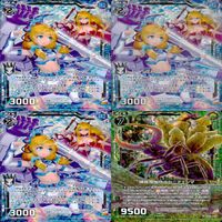 Z/X ゼクス カード まとめ R キラ レア など 36枚 セット ap989 サムネイル 5
