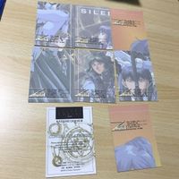 交渉歓迎 uca6-1 カード サイレントメビウス SS 02 キラ レア まとめ 0120 サムネイル 6