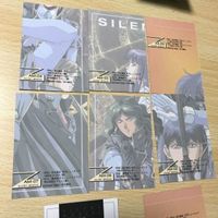 交渉歓迎 uca6-1 カード サイレントメビウス SS 02 キラ レア まとめ 0120 サムネイル 9