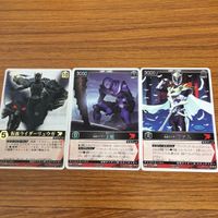 Rangers Strike Kamen Rider Ryuuki Ryuga Card Lot サムネイル 1