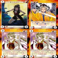 アクエリアンエイジ カード まとめ カードゲーム アンコモン 全て ★ ★1 36枚 セット ●カードリスト参照 ap874 サムネイル 5