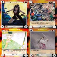 アクエリアンエイジ カード まとめ カードゲーム アンコモン 全て ★ ★1 36枚 セット ●カードリスト参照 ap874 サムネイル 3