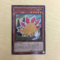Yu-Gi-Oh Normal Card Lot Japanese Anime TCG サムネイル 3