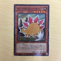 Yu-Gi-Oh Normal Card Lot Japanese Anime TCG サムネイル 4