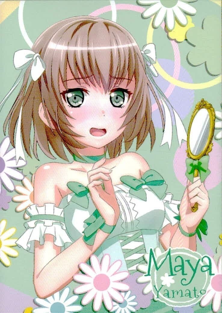 カード 【状態B】 バンドリ 非売品 BanG Dream プロモ ガルバン ガールズバンドパーティ
