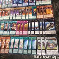 Yu-Gi-Oh Altergeist Multifaker Deck Parts Lot 20 Cards サムネイル 6