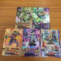 仮面ライダー バトル ガンバライジング まとめ 仮面ライダー 鎧武 箔押し 仮面ライダー 龍玄 仮面ライダー ブラーボ 11 サムネイル 1