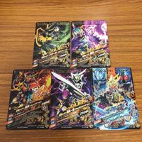仮面ライダー バトル ガンバライジング まとめ 仮面ライダー 鎧武 箔押し 仮面ライダー 龍玄 仮面ライダー ブラーボ 11 サムネイル 8