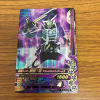 仮面ライダー バトル ガンバライジング まとめ 仮面ライダー 鎧武 箔押し 仮面ライダー 龍玄 仮面ライダー ブラーボ 11 サムネイル 3