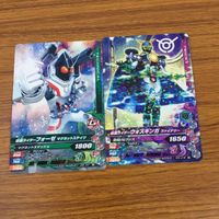 カード トレカ まとめ ガンバライジング エビル エスパーダ フォーゼ ウォズギンガ セイバー 3号 1 サムネイル 5