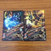カード トレカ まとめ ガンバライジング エビル エスパーダ フォーゼ ウォズギンガ セイバー 3号 1 サムネイル 4
