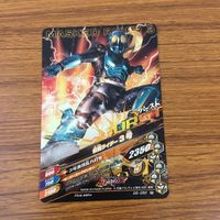 カード トレカ まとめ ガンバライジング エビル エスパーダ フォーゼ ウォズギンガ セイバー 3号 1 サムネイル 10