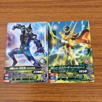 カード トレカ まとめ ガンバライジング エビル エスパーダ フォーゼ ウォズギンガ セイバー 3号 1 サムネイル 3