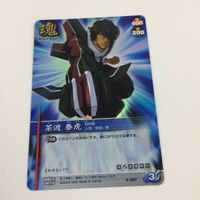 BLEACH ブリーチ ソウルカードバトル カード まとめ 茶渡 泰虎 黒崎 夏梨 キャノンナックル SR キラ 4 サムネイル 4